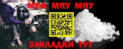 гидропоника Кумертау