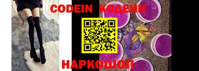 гидропоника Кумертау