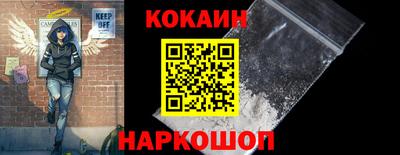 гидропоника Кумертау