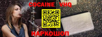 не бодяженный Кунгур