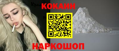 гидропоника Кумертау