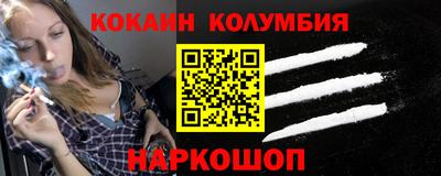 гидропоника Кумертау