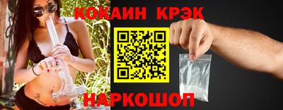 гидропоника Кумертау