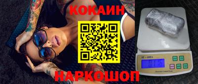 не бодяженный Кунгур