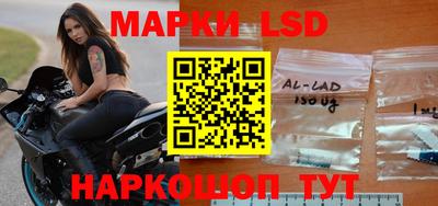 героин Кулебаки