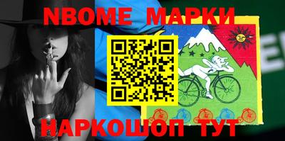 гидропоника Кумертау