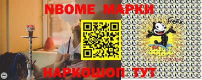 героин Кулебаки