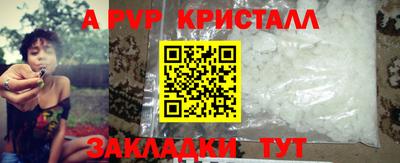 гидропоника Кумертау