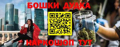 гидропоника Кумертау