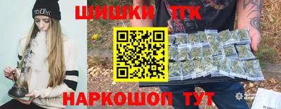 героин Кулебаки