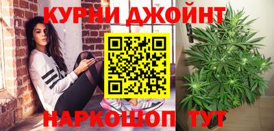 героин Кулебаки