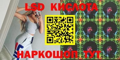 героин Кулебаки