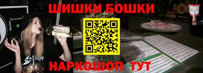 героин Кулебаки