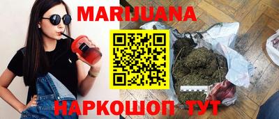 гидропоника Кумертау