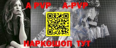 не бодяженный Кунгур