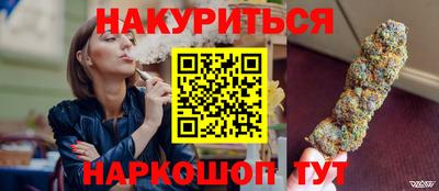не бодяженный Кунгур