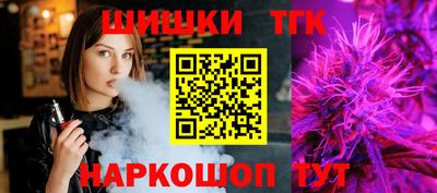 гидропоника Кумертау