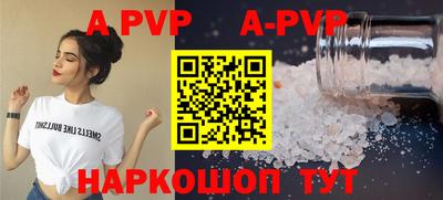 гидропоника Кумертау
