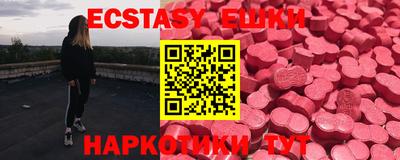 гидропоника Кумертау