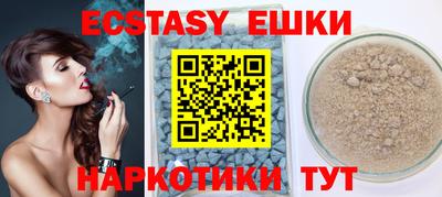 не бодяженный Кунгур