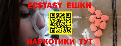 не бодяженный Кунгур