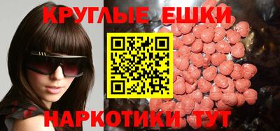 не бодяженный Кунгур