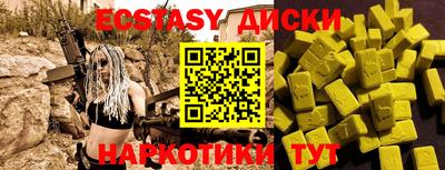 героин Кулебаки