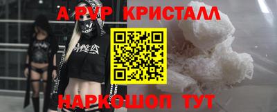 не бодяженный Кунгур
