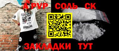 гидропоника Кумертау