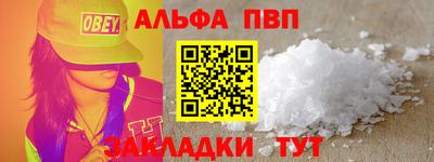 не бодяженный Кунгур