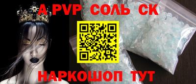 не бодяженный Кунгур