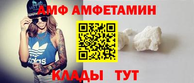 героин Кулебаки