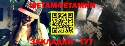 героин Кулебаки