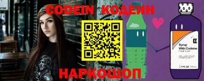 гидропоника Кумертау