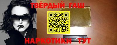 не бодяженный Кунгур