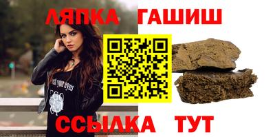 героин Кулебаки