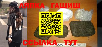 героин Кулебаки