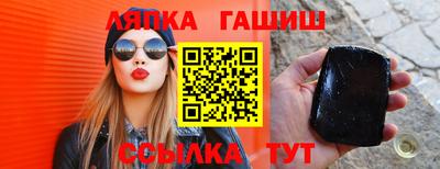 героин Кулебаки