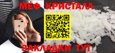 героин Кулебаки