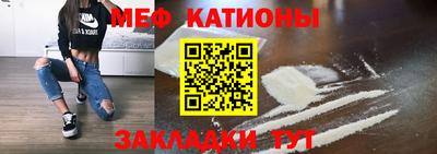 не бодяженный Кунгур