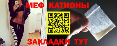 героин Кулебаки