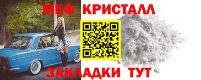 гидропоника Кумертау