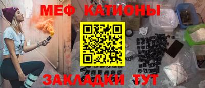 героин Кулебаки