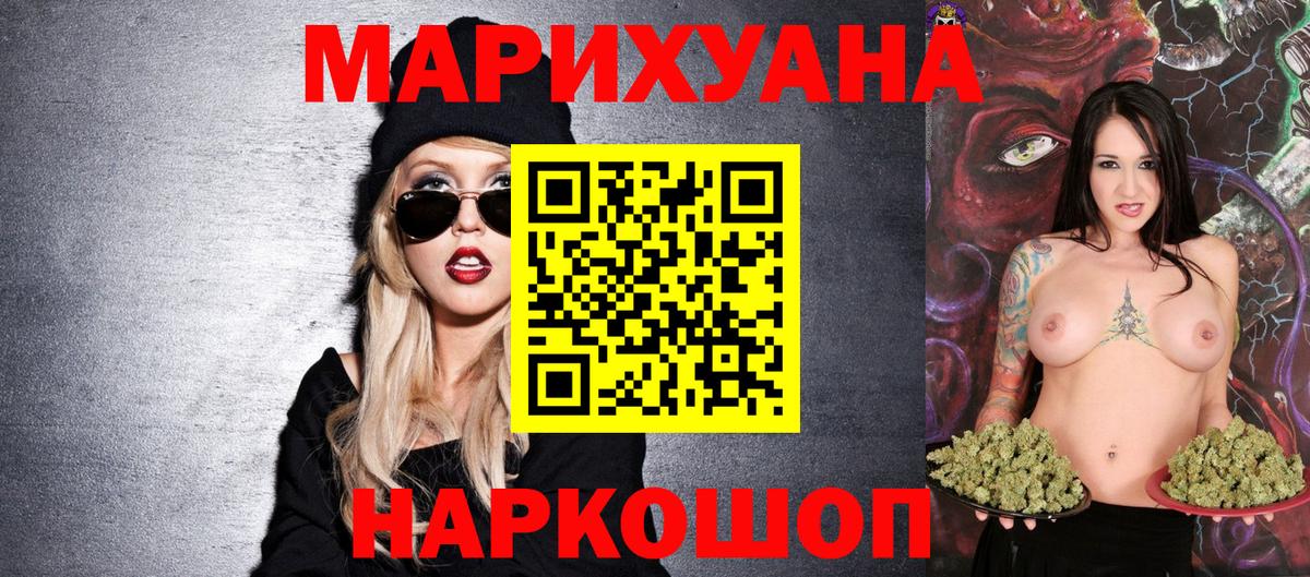 МДМА Екатеринбург